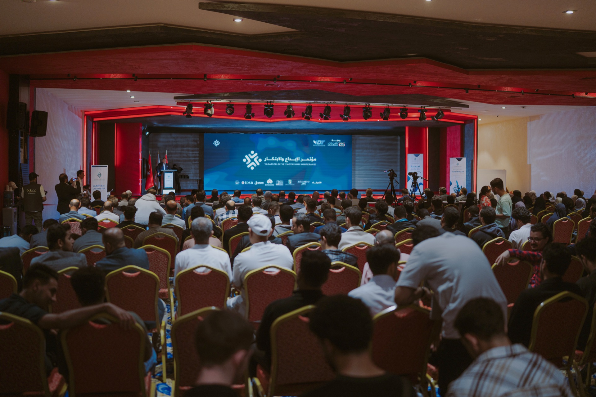 Technology workshop